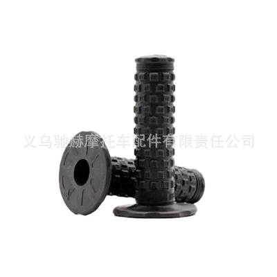 Silicone Large Particle Anti-Slip Handlebar | Motorcycle Handle Cover - all-black