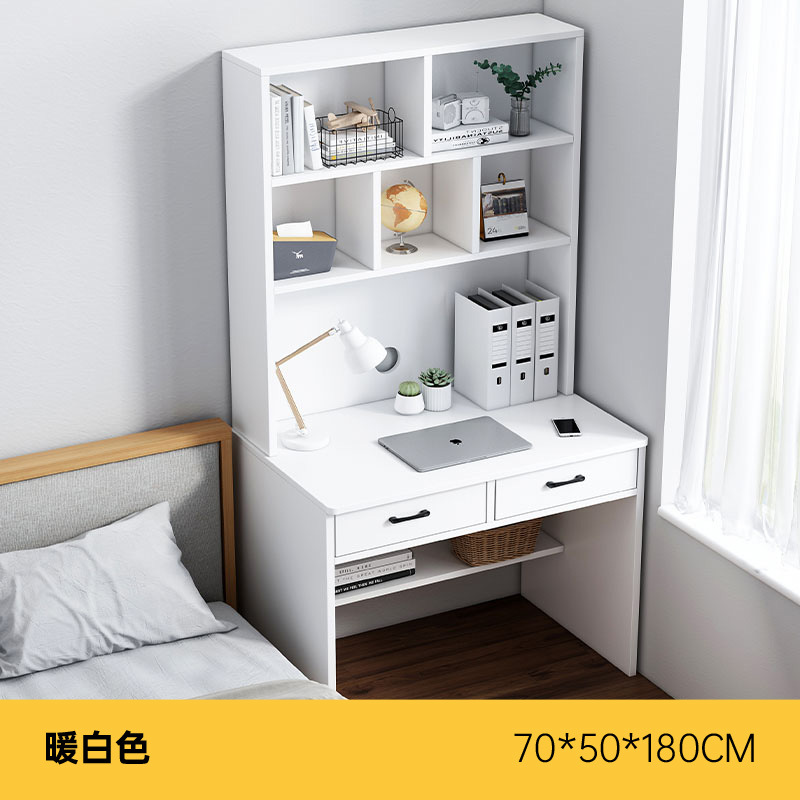 [클래식] 따뜻한 흰색 70*50*180cm