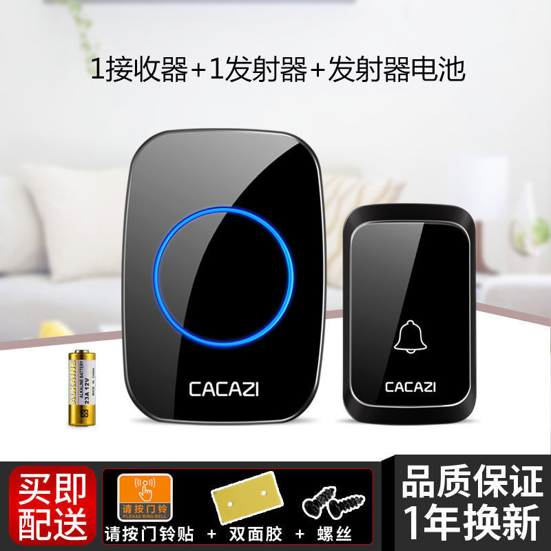 ワイヤレスドアベル ワイヤレス家庭用バッテリー DC 電源バッテリー 電源を切ったワンツーツー ワン|undefined