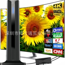 亚马逊TK 4K高增益高清室内室外数字电视天线 DVB-T MB天线接收器