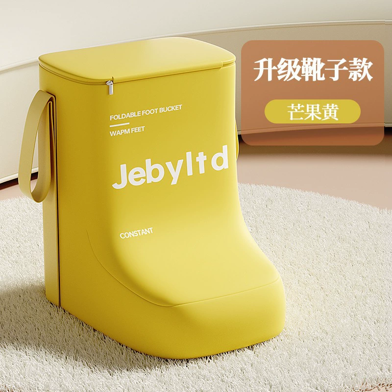 Портативная складная ведро для ножной ванны до икр, глубокое, многофункциональное, с термоизолированием, для умывания ног на улице