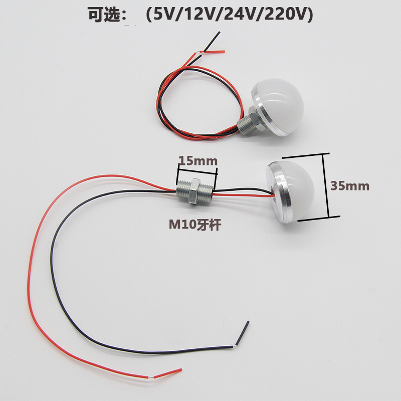 5v12v220V mini parallel drive-Free 24V фонарь глобус рекламный щит зеркало для макияжа передний светодиодный источник лампы бусина