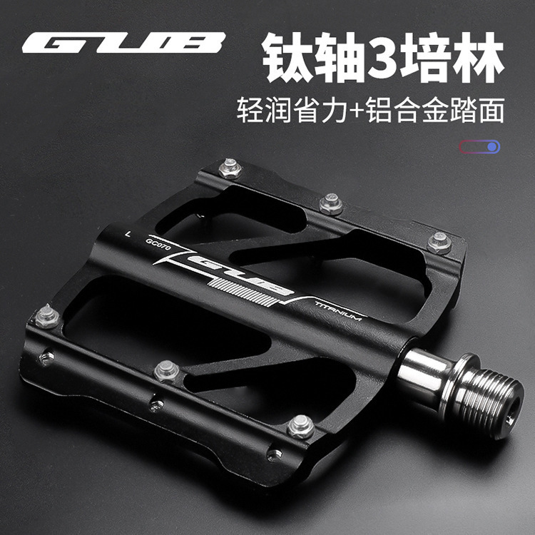 Gub Gc070 Ultra-Light Titanium Alloy Pedal Road Mountain Bike 3 Bearing Bicycle Titanium Shaft Pedal Flat Pedal