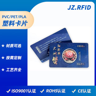 ����PVC�ܴa�ιο���؛��ӡˢ PVC�YƷ�����lз���������ƏS��