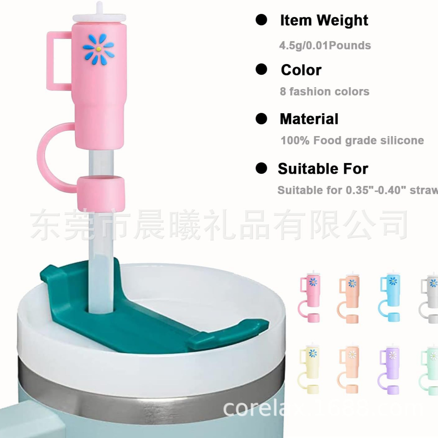 En stock Stanley paja manga silicona paja tapa Stanley paja tapa 10mm calibre paja cubierta de polvo 1cm