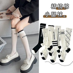 �¿�ͯ�m���l�羳��̨��ͯС���m�W���m�ڰ�JK���ޕr���L����Ͳ�m
