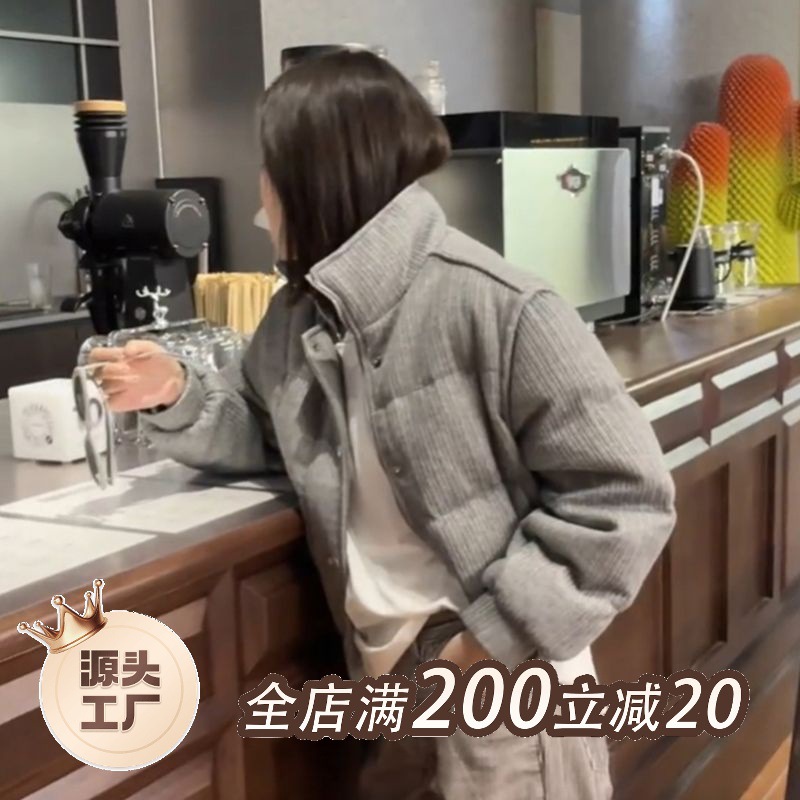 【개성 넘치는 그레이 숏패딩 재킷】캐주얼 여성복 겨울 2025 신상 XG24WT602
