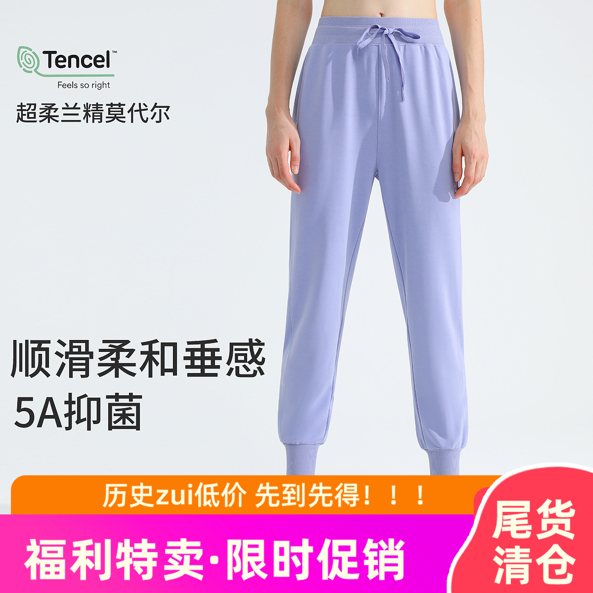 Pantalones deportivos de adelgazamiento sueltos modales drapeados de las mujeres pantalones de fitness de Yoga de secado rápido corriendo danza pantalones de chándal atados al tobillo Pantalones