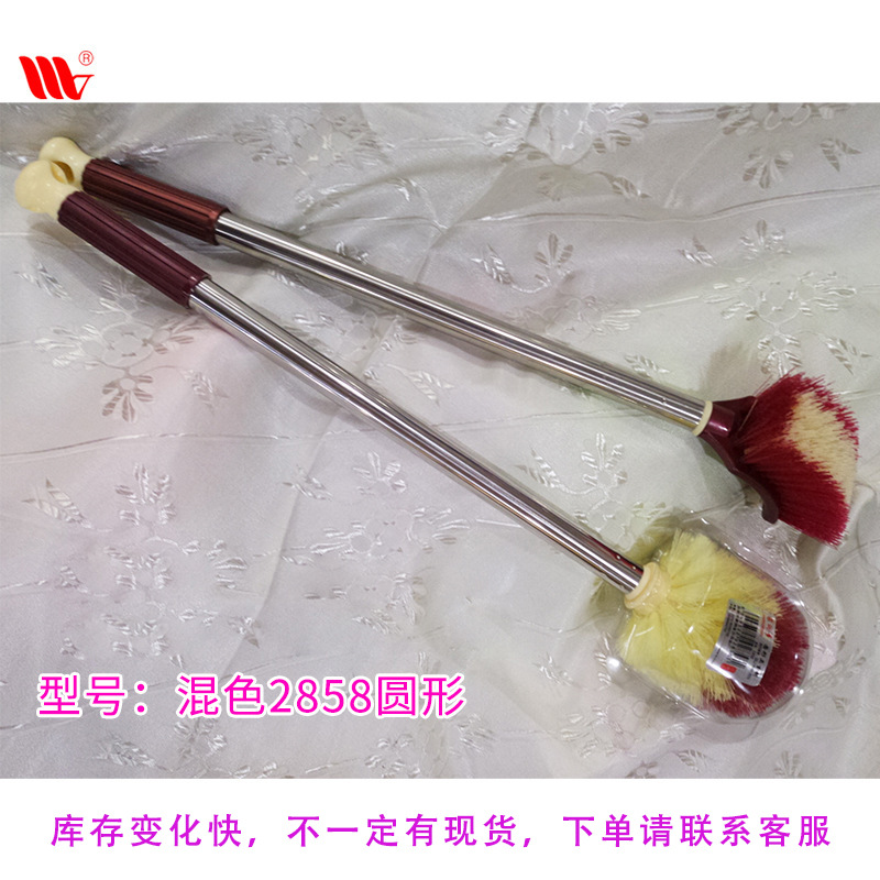 混色2858圆形.jpg
