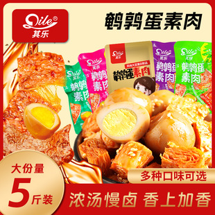 �䘷�g�����������z������˺��ţ�ⶹ��ɢ�Q�I�B����ʳƷ��؛��ʳ