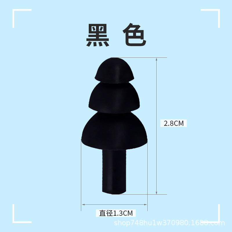 Protección impermeable y tapones para los oídos de silicona insonorizadas tapones para los oídos especiales anti-ruido para dormir al aire libre escénica deriva natación tapones para los oídos