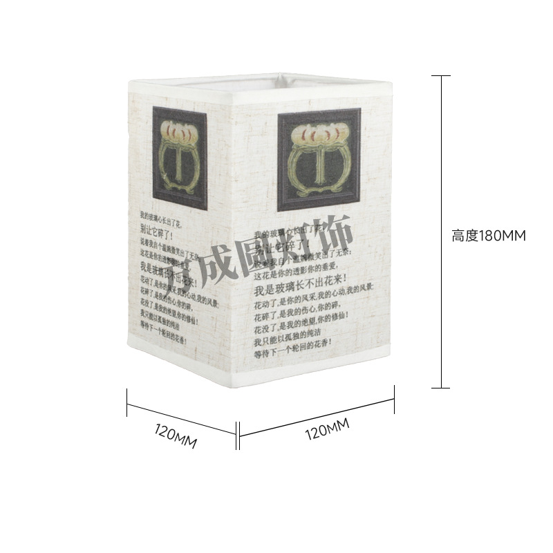 Nuevos productos transfronterizos lámpara de escritorio retrógrada impresión colgante patrón de flores dormitorio cabezal de cama tela lámpara de lámpara cuadrada lámpara de piso