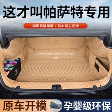 �m��춴����_��ȫ���������|���_��PROβ�|��܇��Ʒ���Y