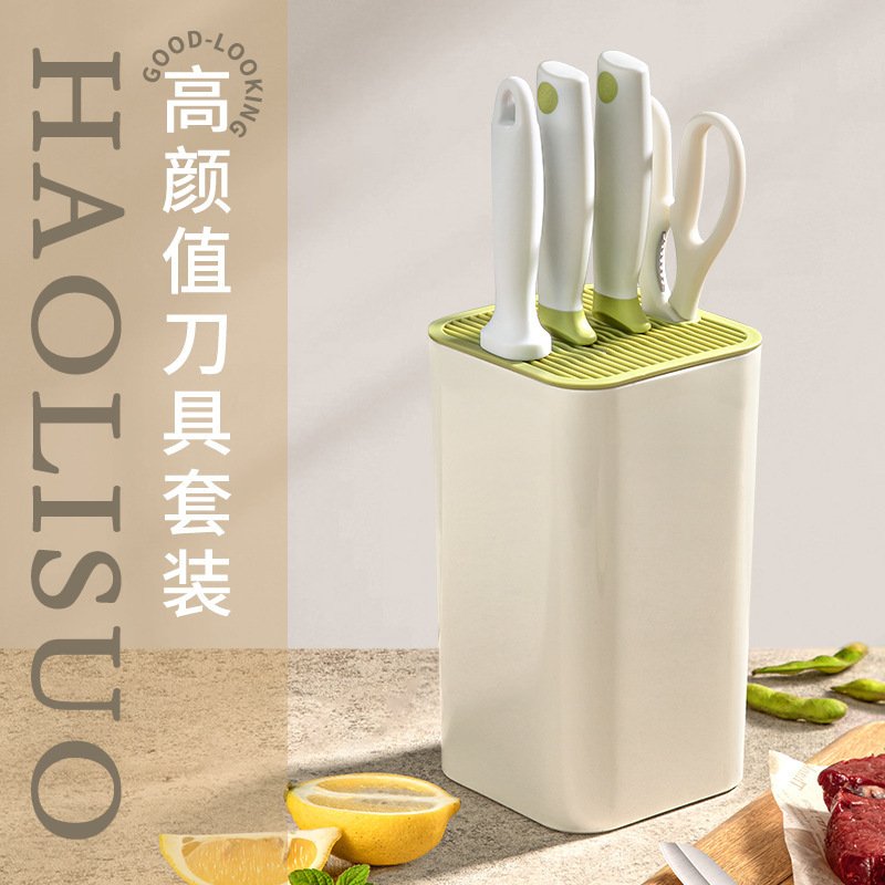 Cuchillo de cocina cuchillo de cocina doméstico cuchillo de corte de acero inoxidable cuchillo de corte con cuchillo conjunto de cuchillo de corte de carne conjunto de combinación