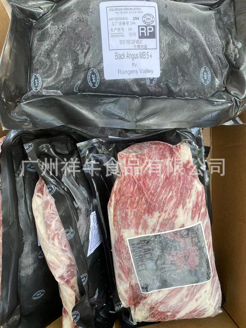 微信图片_202304171723574