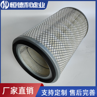 �Չ��C���AF4548/3827808�՚�V�����F�wһ�^ͨ