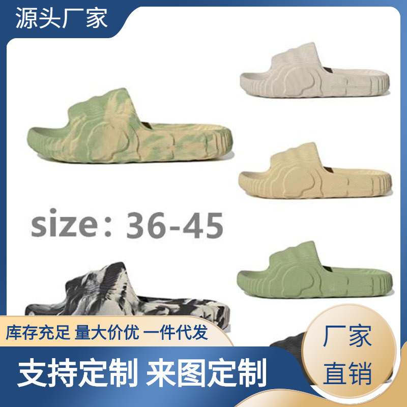 Wow Slippers Summer Breathable Couple Style Sandals Home Indoor Men and Women Flip Flops Outdoor Sandals Rain Boots Wholesale