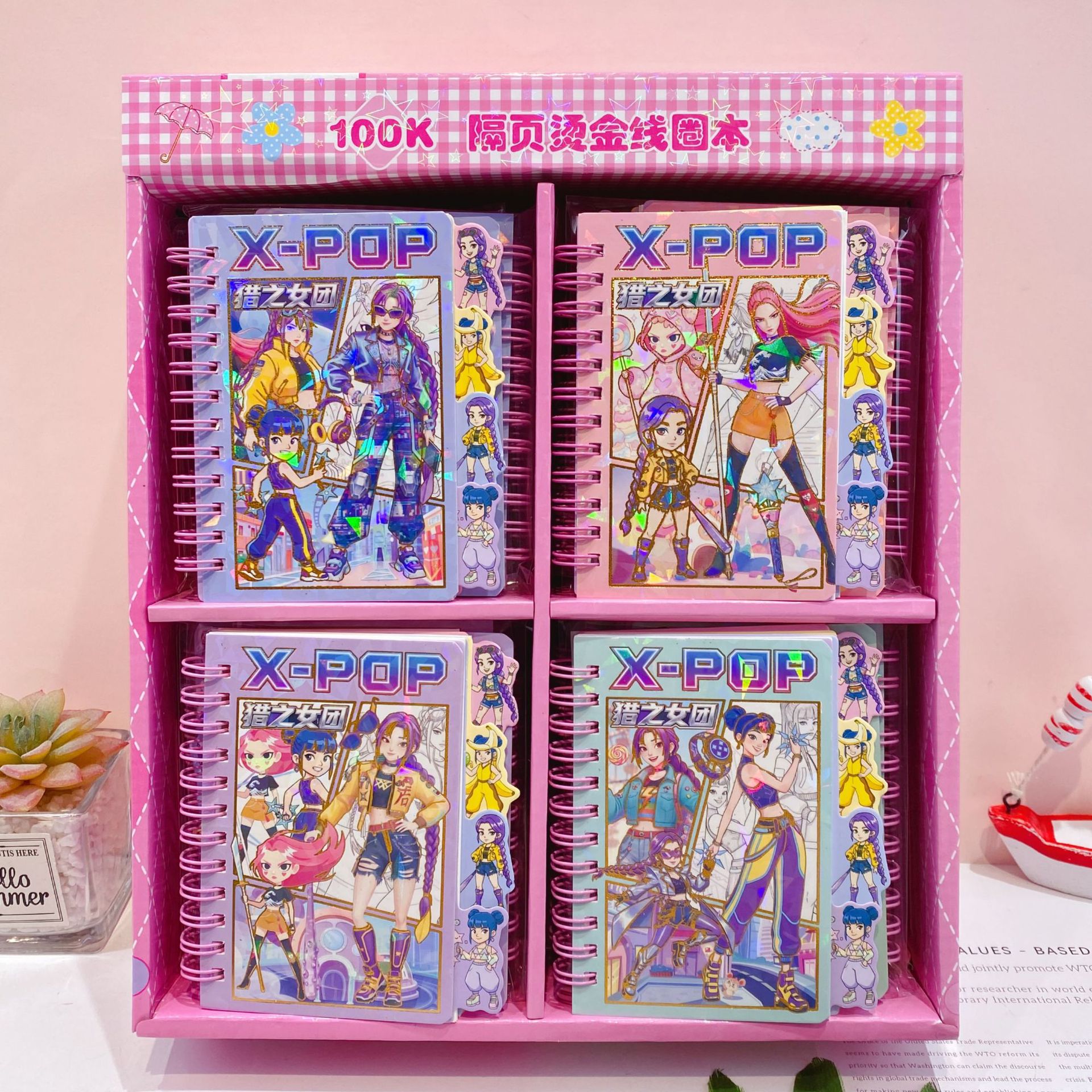 1015-45 マジックハンターガールズホットスタンピングスリップページコイルブック