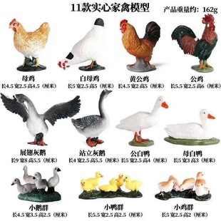 �羳��ͯ��������r�����ļ��݄���ģ����߷�������u�Z��Ⱥ���b