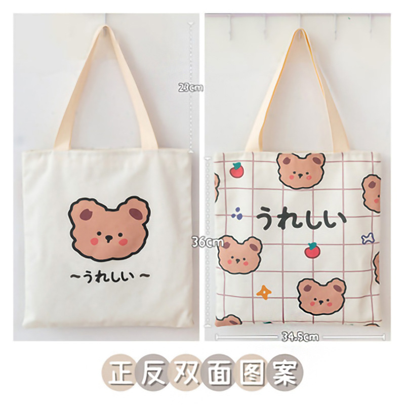 귀여운 격자 무늬 곰 머리