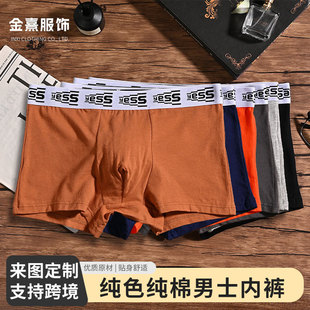 ���Ѽ�����ʿ��ѝ��Ħ�����w��10A�Ό�����ؓ�x�ӽ���˽̎�����