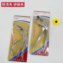 ���Sֱ�Nɰ偷��C�Aʯ��A���ЊA����ȡ��A���F����Q΢���t�A