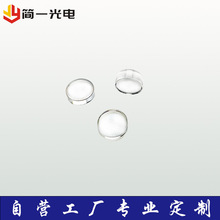 �{��׃���۹�͸�Rƽ͹���Ͳ͸�R͹͸�RͶӰ��W�RƬ�������RƬ