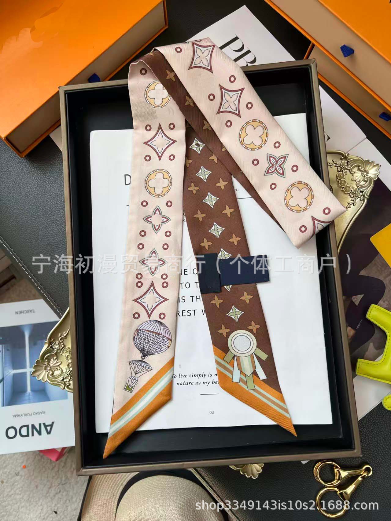 L 풍선 커피 120*5cm