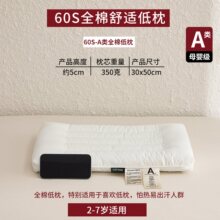 60֧������о48x74cm���^о��ͯ��40x60cmС��30x50cm���^
