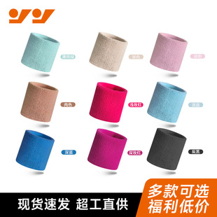 �羳�����wei؛��ɫĪ�m��ɫϵ���|���������\��ᘿ��o����