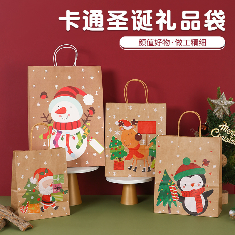 跨境圣诞节礼品袋印花伴手礼袋子节日派对卡通圣诞老人零食包装袋|undefined