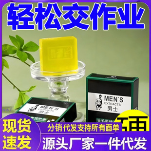 �S�����l����޽������ԡ����ʿ��������޽�����ֹ�����ԡ�����l