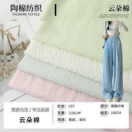 帆布;纱卡;涤纶面料