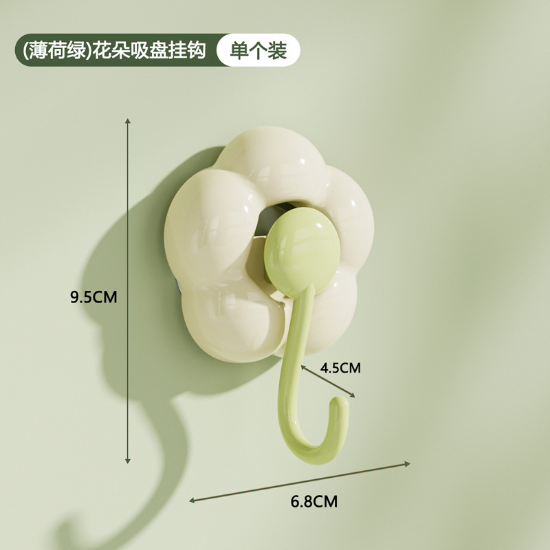 花朵吸盘挂钩强力免打孔无痕挂钩真空吸盘厨房客厅卫生间挂衣粘钩|undefined