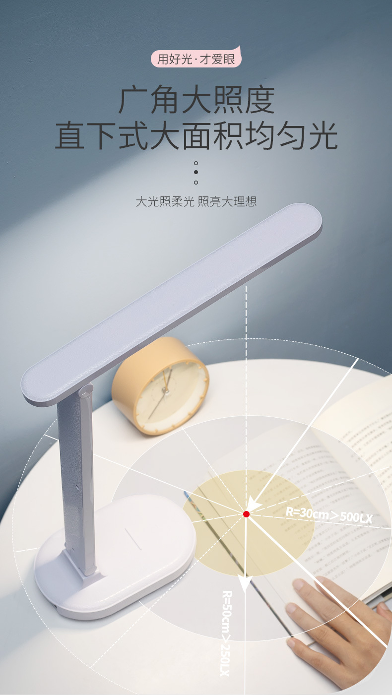 7030台灯_06.jpg