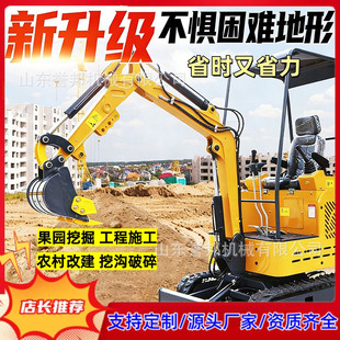 С���ھ�C���������r��΢�͹���΢���h�C �๦���ڙC