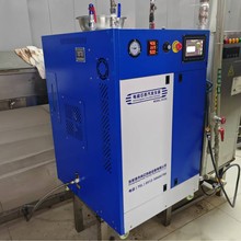 电磁变频蒸汽发生器 小型环保节能锅炉设备生产厂家 现货医疗专用