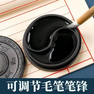 ̫�O���Ӻ���ó�̨���w����ī��ī��ī�P�W������ë�P������Ʒ
