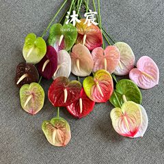 シミュレーション緑植3dプリント赤掌結婚祝いシミュレーション花結婚式花芸舞台配置写真道具ソフト