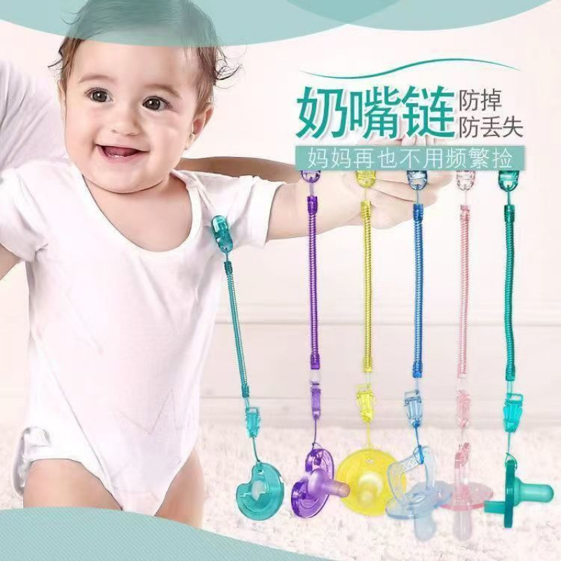 Baby Pacifier Anti-Drop Chain Baby Infant Rope Lanyard Plastic Clip Anti-Lost