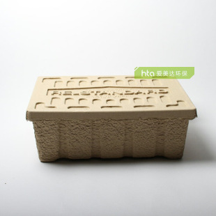 Degradable Environmentally Friendly Bagasse Storage Box Candy Storage Pulp Packaging Box Articles Storage Pulp Box