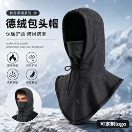 运动帽、头巾;魔术头巾;成人帽