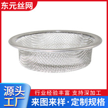 �����ơ����P䓰�߅�^�Vñ304ˮ̎�������^�V�Wñ�_�����;Wñ