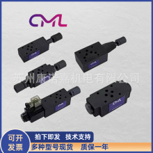 ȫ��CML�B���������yMRV-02-A-3-K-50��������Һ���y �e���y