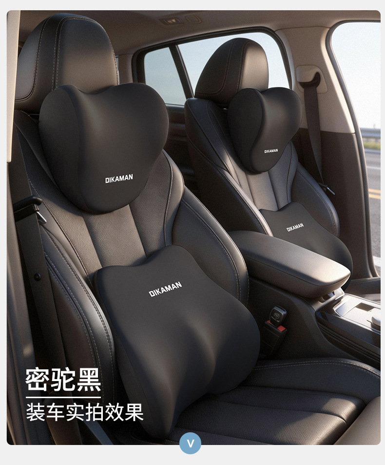 Cross-Border Car Headrest and Lumbar Support Set, Car Seat Lumbar Support Pillow, Car Neck Pillow for Long Sitting, Dropshipping