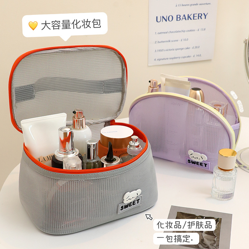 Bolsa de cosméticos de gran capacidad, bolsa de almacenamiento portátil de viaje, caja de equipaje de viaje, bolsa hueca semicircular pequeña al por mayor