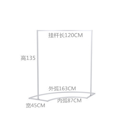 (나노 실버) 아크 프레임 높이 135CM