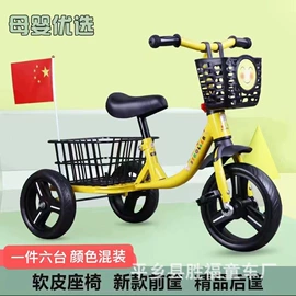 儿童滑板车;儿童三轮车;儿童电动车