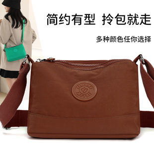 �μ�Ů��2024�＾�¿�羳�L��������б���������С�����eŮʿ��