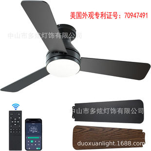 Cross-Border Kd Model North American Patented 110V Fan Ceiling Lamp Nordic Bedroom Fan Lamp Ceiling Fan Lamp Cross-Border Hot Sale